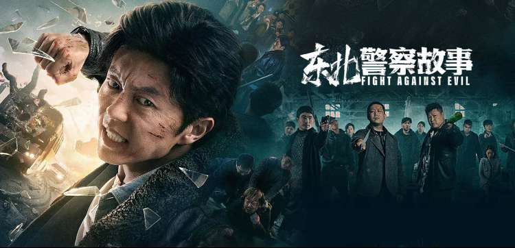 先锋影院热门推荐